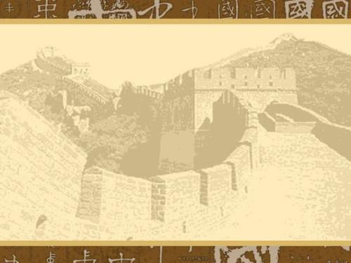 我想把这张图片作为PPT模版,我该怎么做? - 已回答 - 搜搜问问
